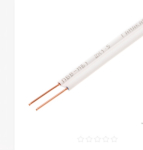 Мостов проводник ПВВМБ1 2х2,5