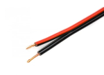 Инсталационен проводник ШВПЛА /H03VH-Н/ 2х0,5